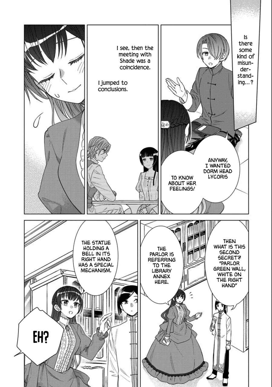 Yandere Otome Game Chapter 39 page 10