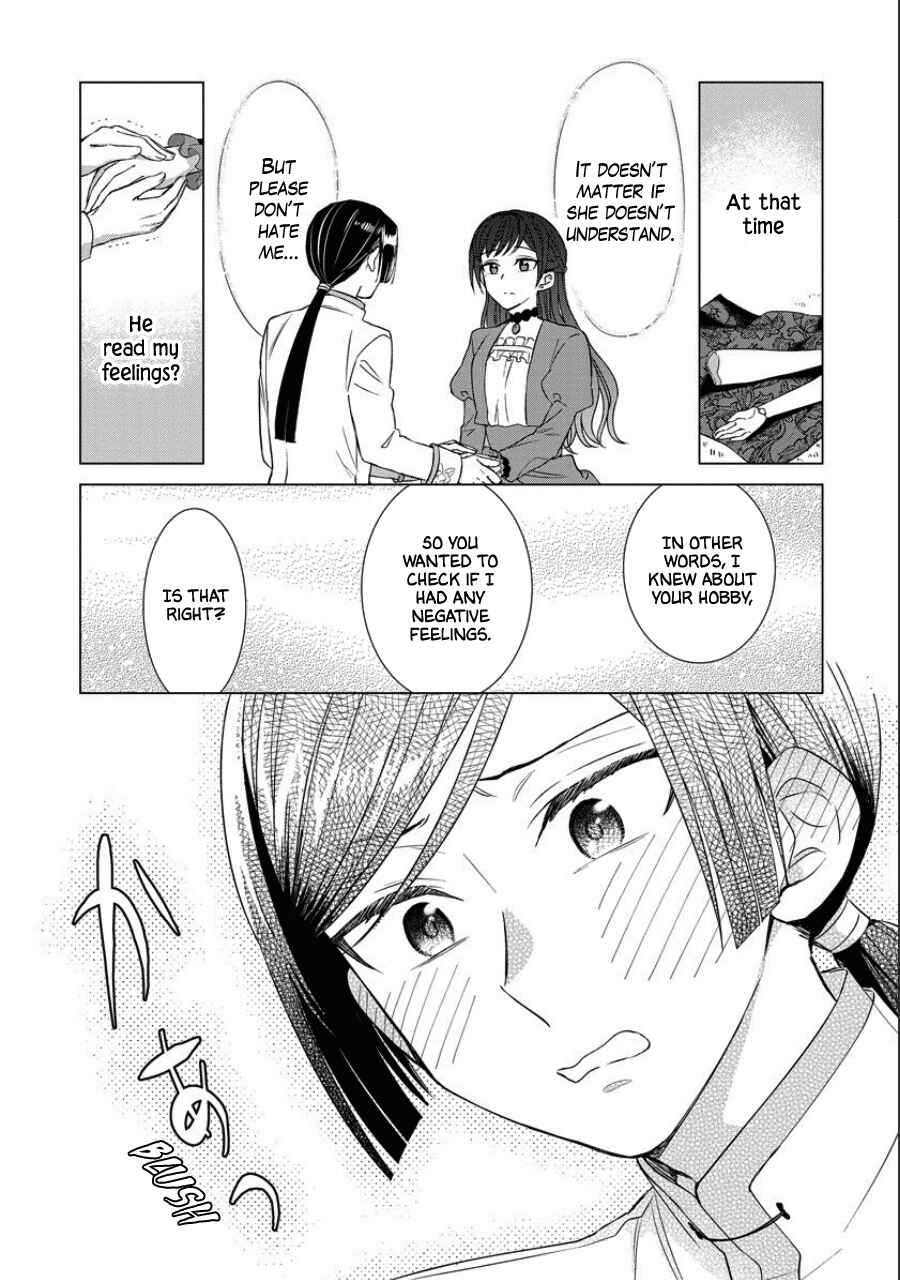 Yandere Otome Game Chapter 39 page 18