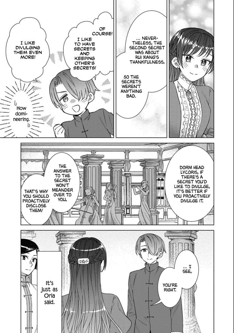 Yandere Otome Game Chapter 39 page 22