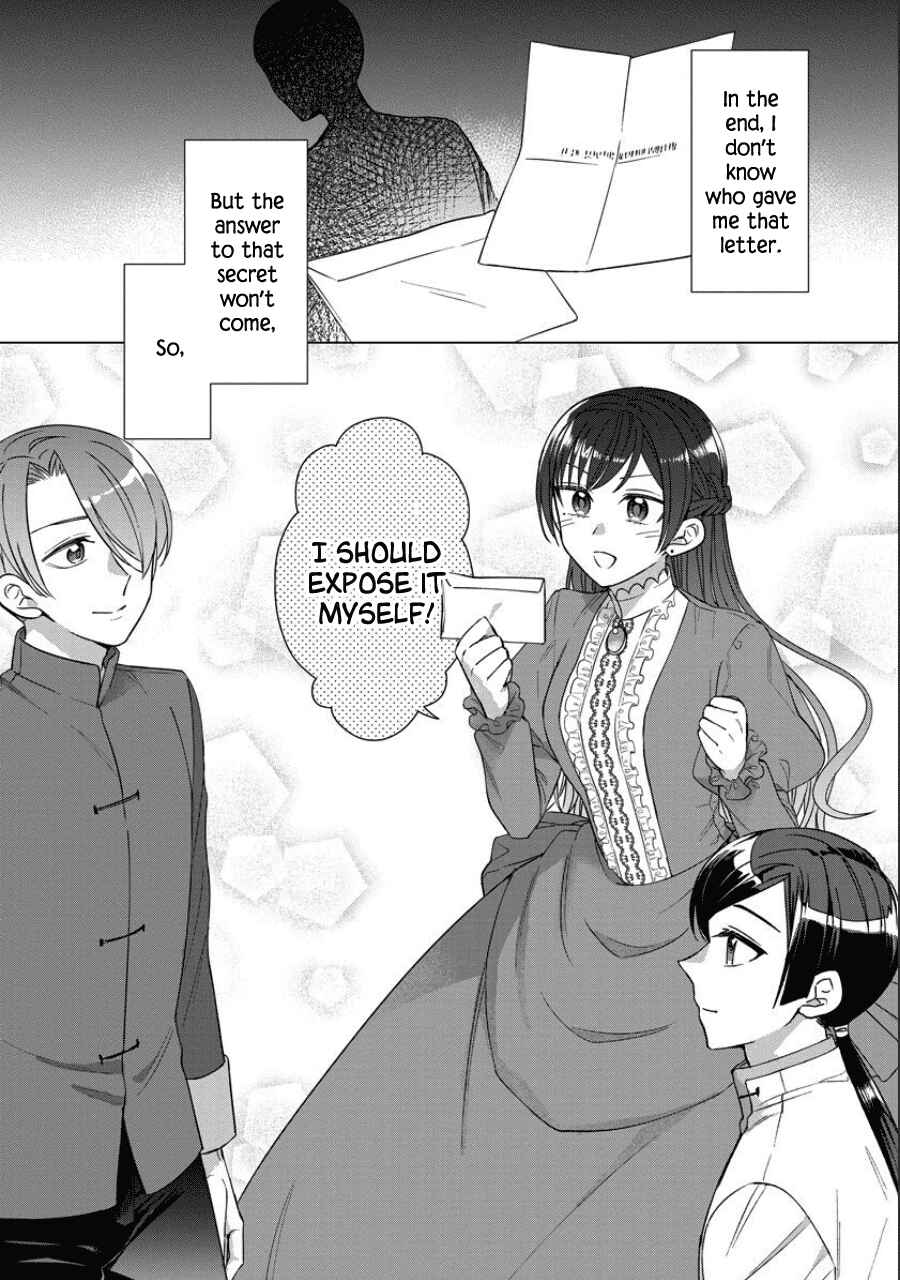Yandere Otome Game Chapter 39 page 23