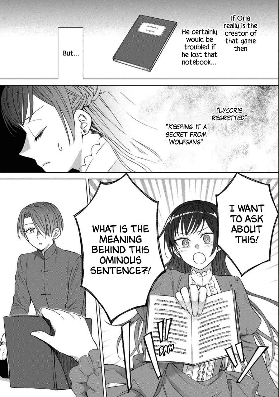 Yandere Otome Game Chapter 39 page 3