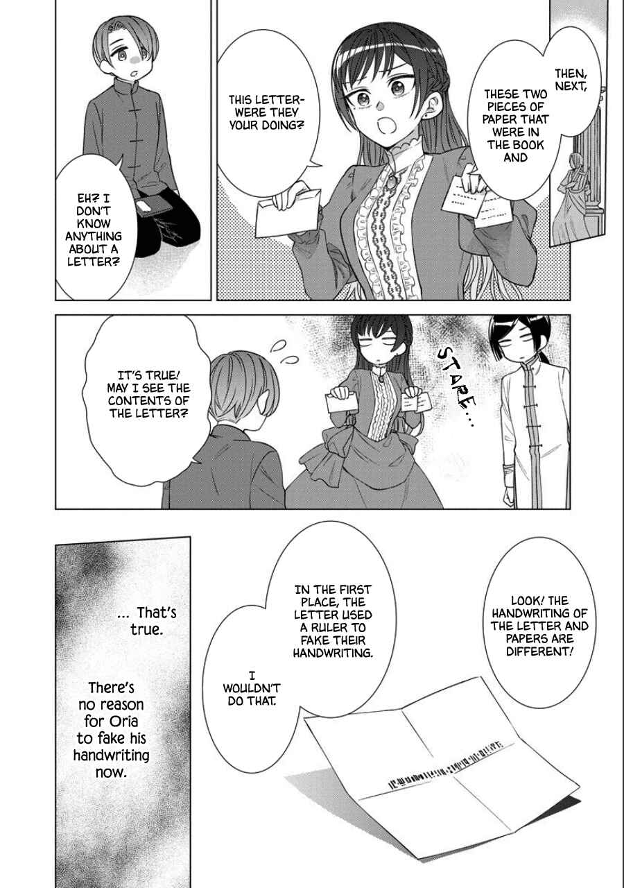 Yandere Otome Game Chapter 39 page 6
