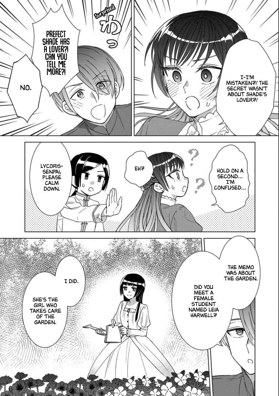 Yandere Otome Game Chapter 39 page 8