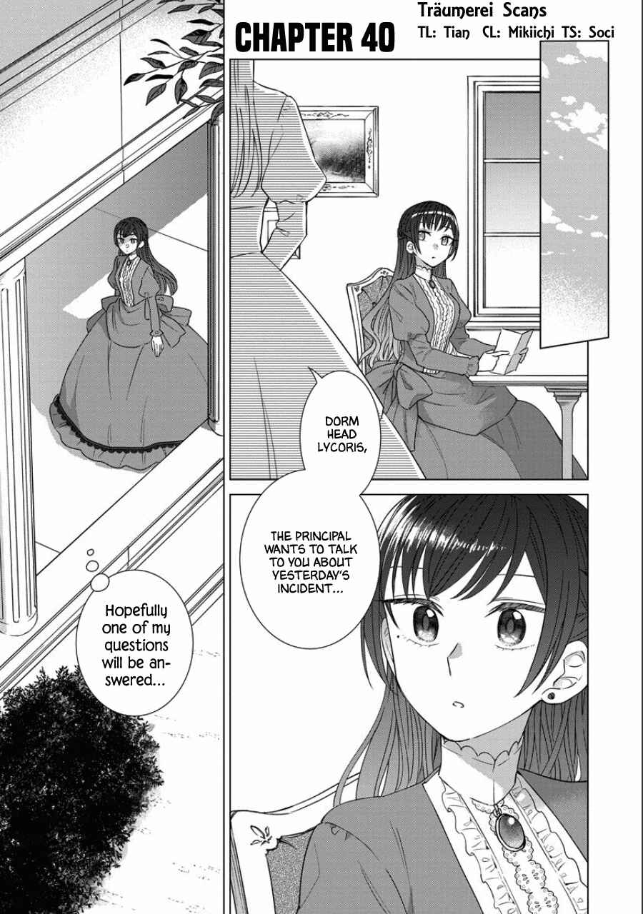 Yandere Otome Game Chapter 40 page 0