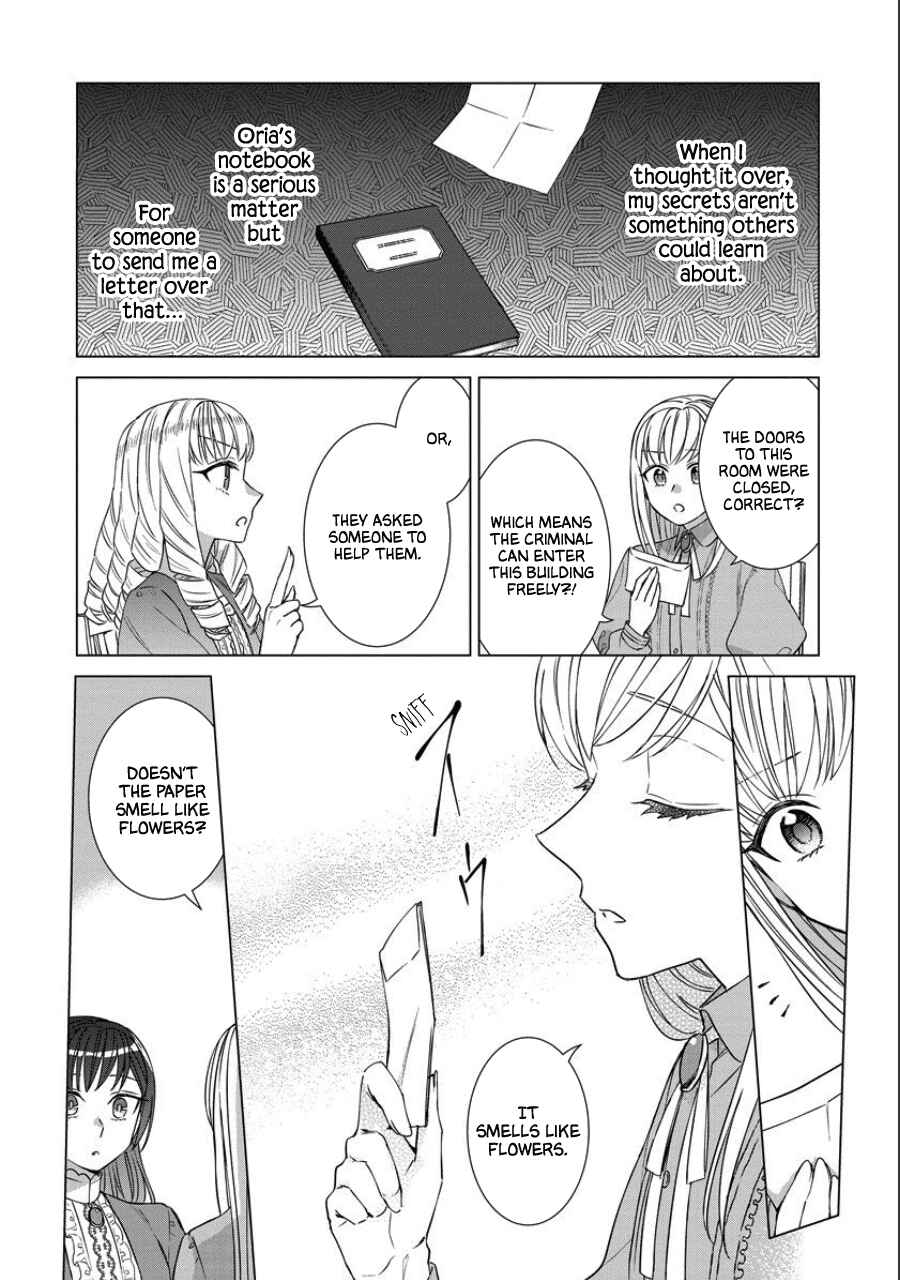 Yandere Otome Game Chapter 40 page 11
