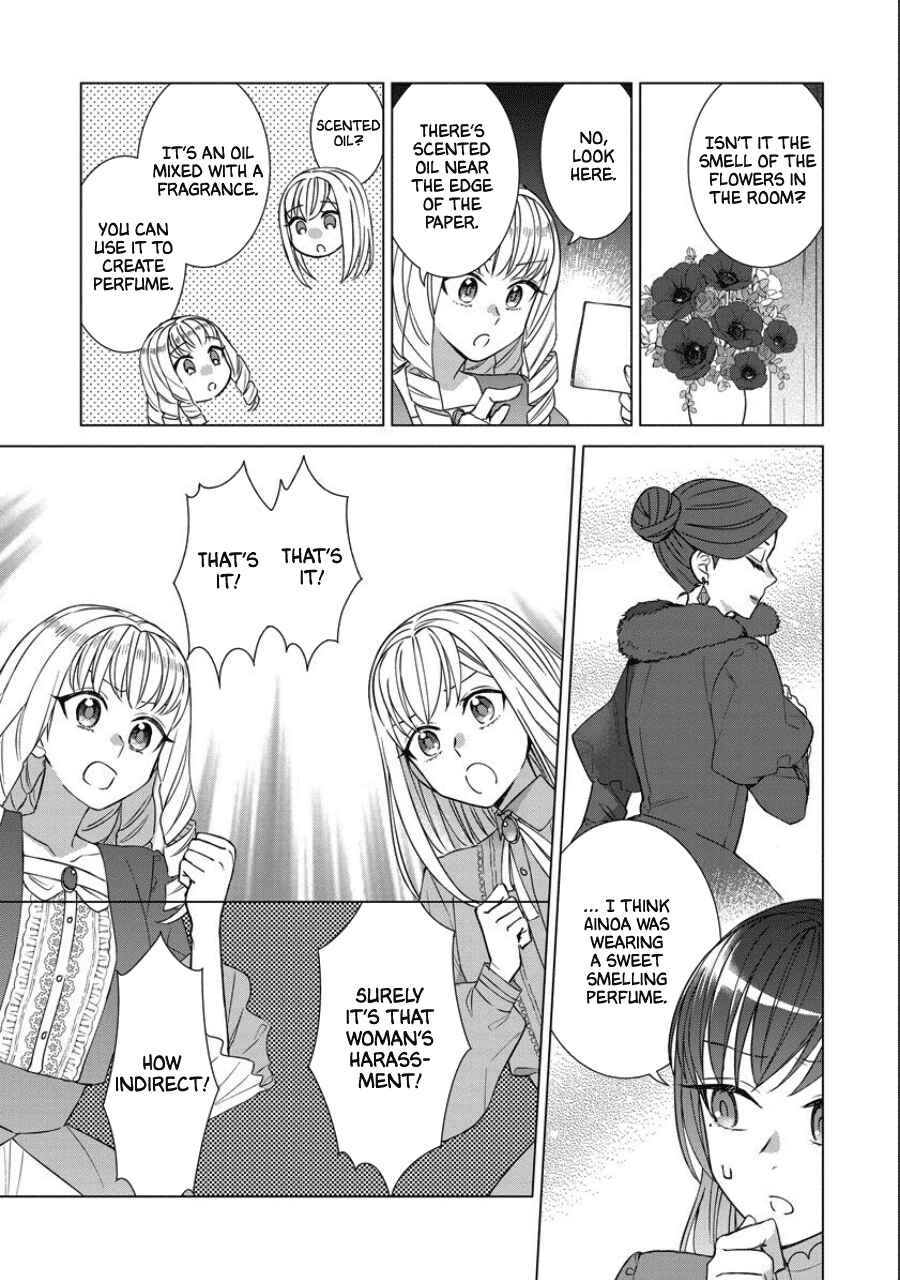 Yandere Otome Game Chapter 40 page 12