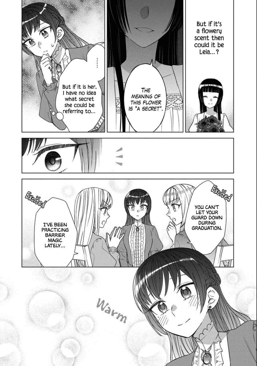 Yandere Otome Game Chapter 40 page 13