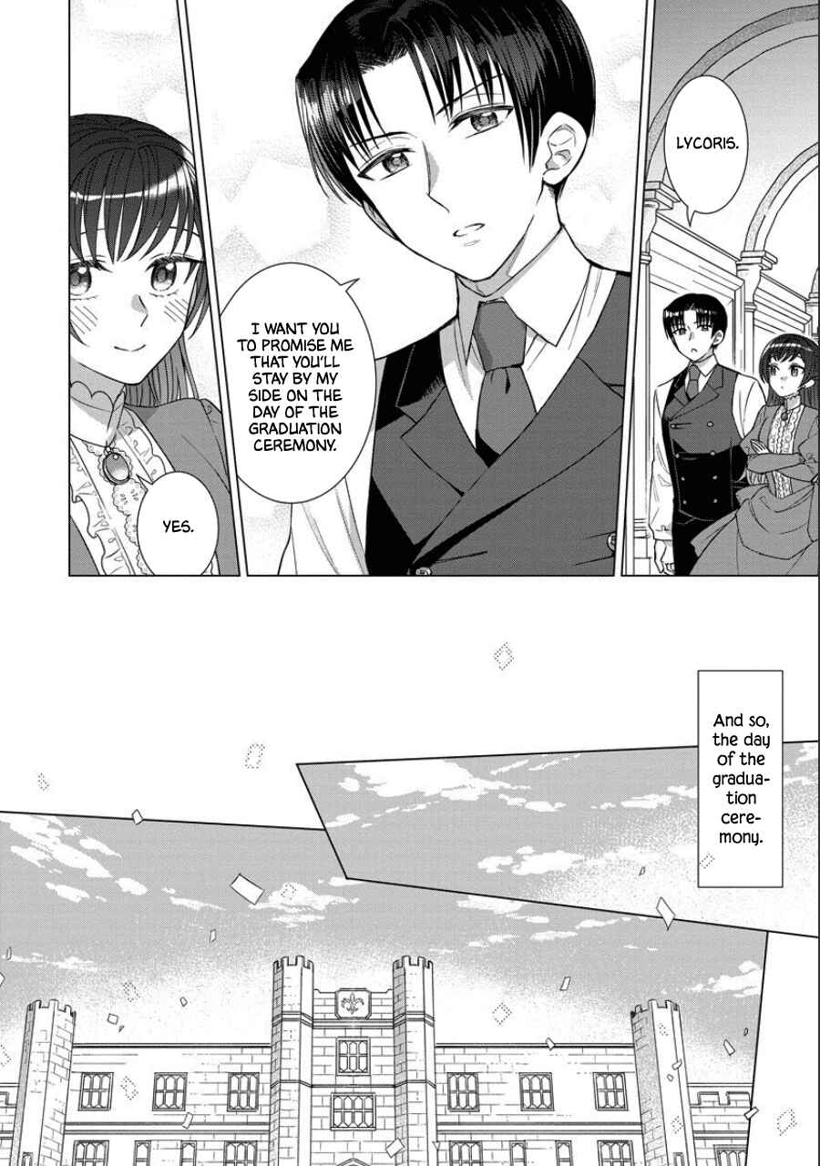 Yandere Otome Game Chapter 40 page 15