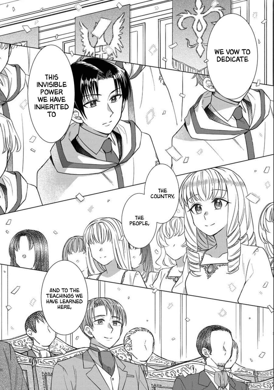 Yandere Otome Game Chapter 40 page 16