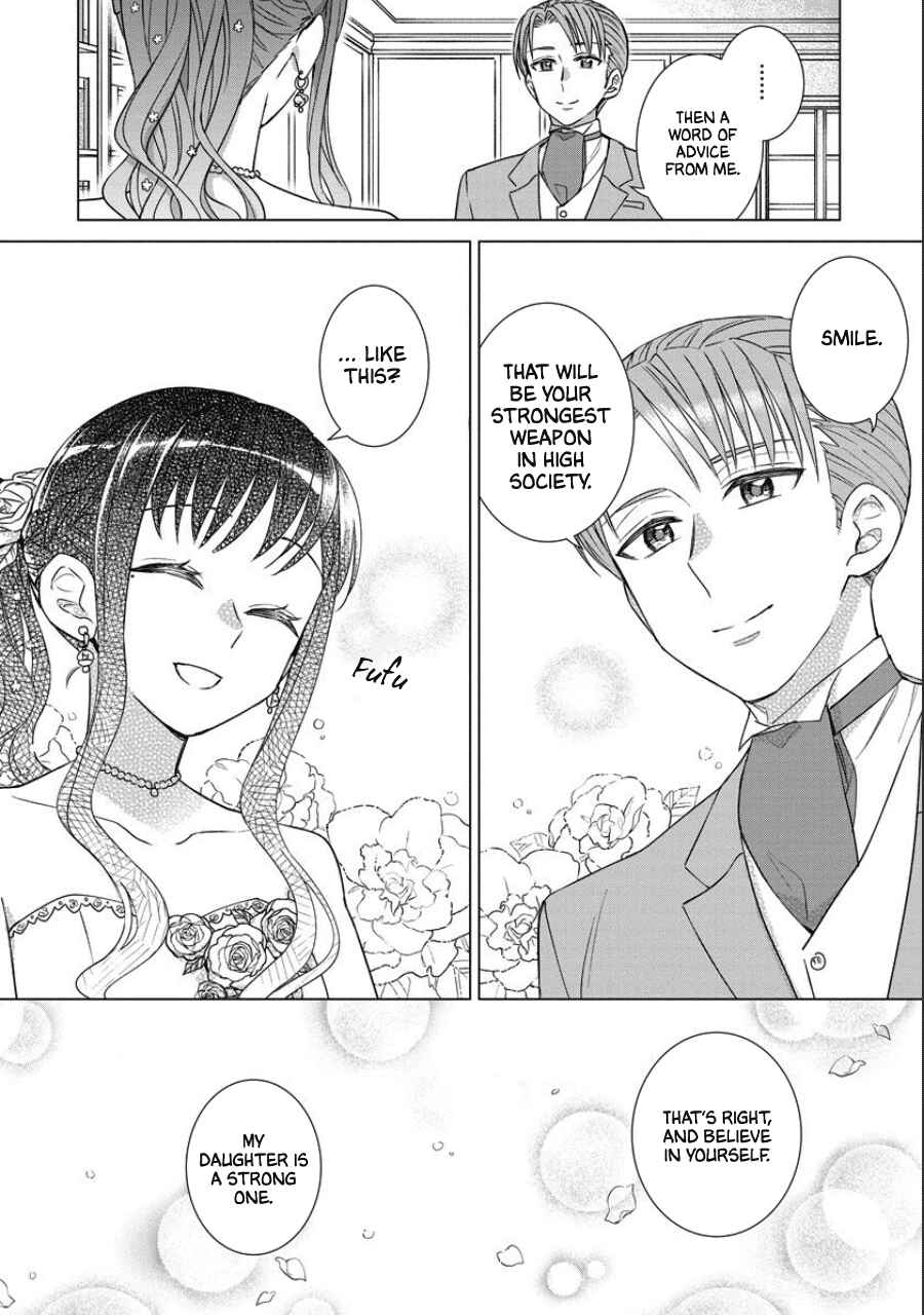 Yandere Otome Game Chapter 40 page 21