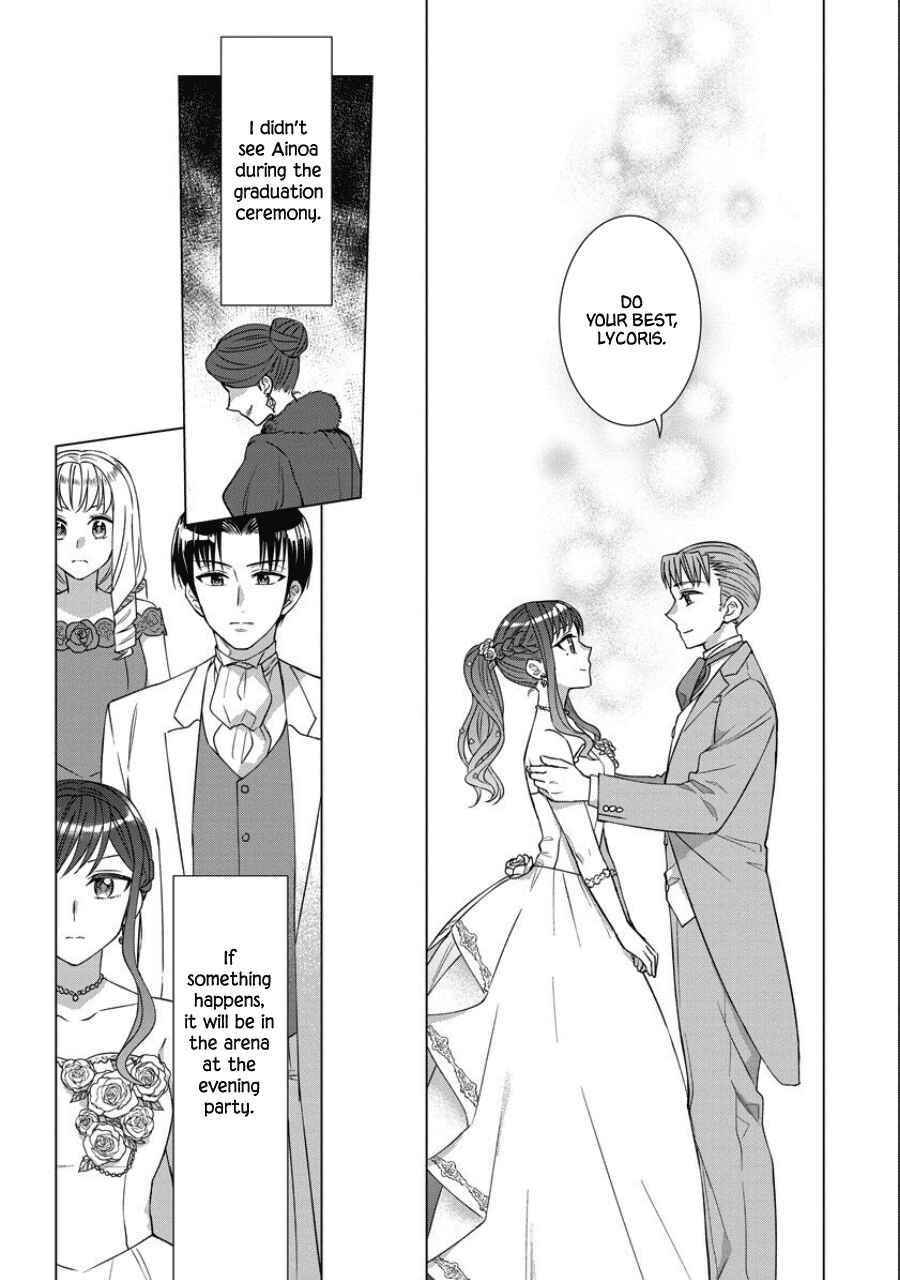 Yandere Otome Game Chapter 40 page 22