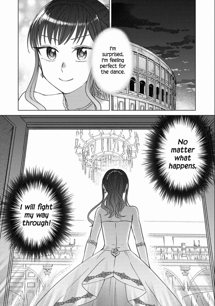 Yandere Otome Game Chapter 40 page 23