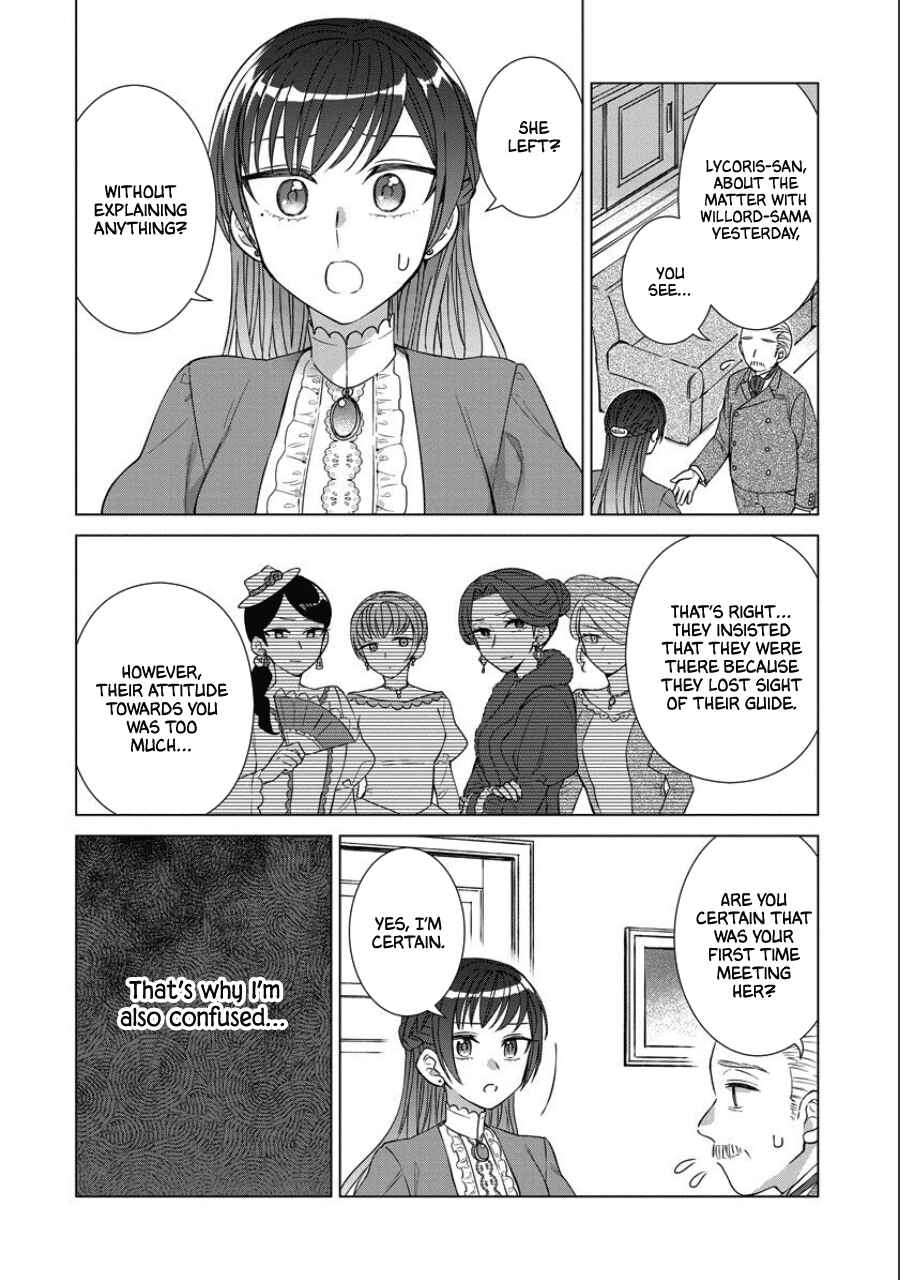 Yandere Otome Game Chapter 40 page 3