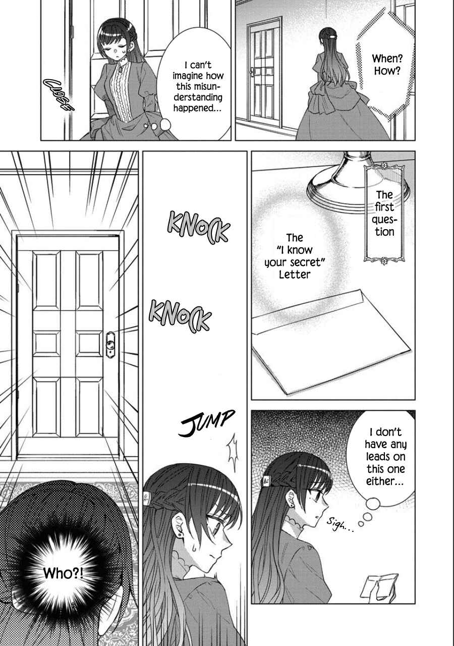Yandere Otome Game Chapter 40 page 6
