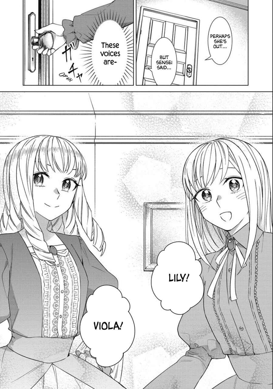 Yandere Otome Game Chapter 40 page 7