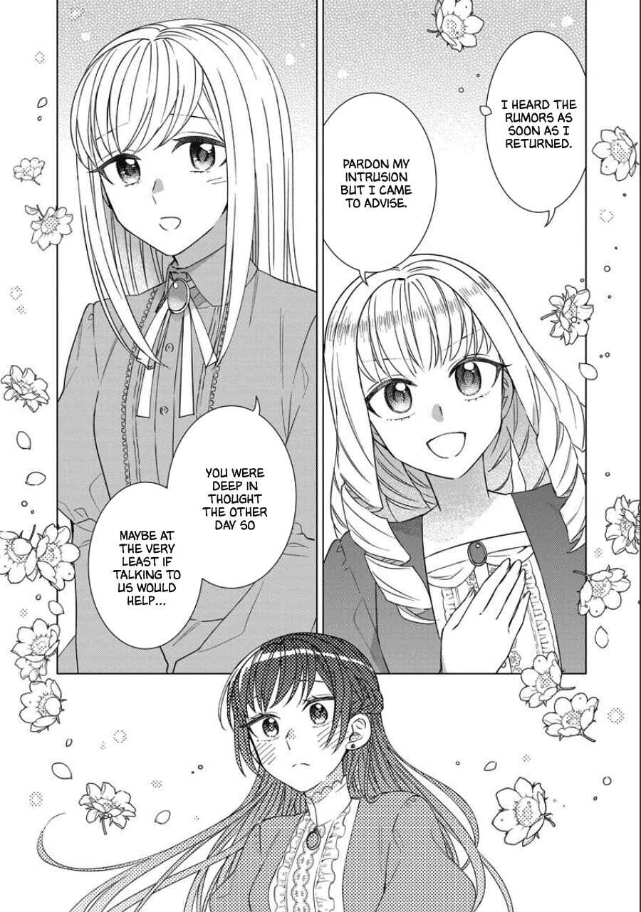 Yandere Otome Game Chapter 40 page 8