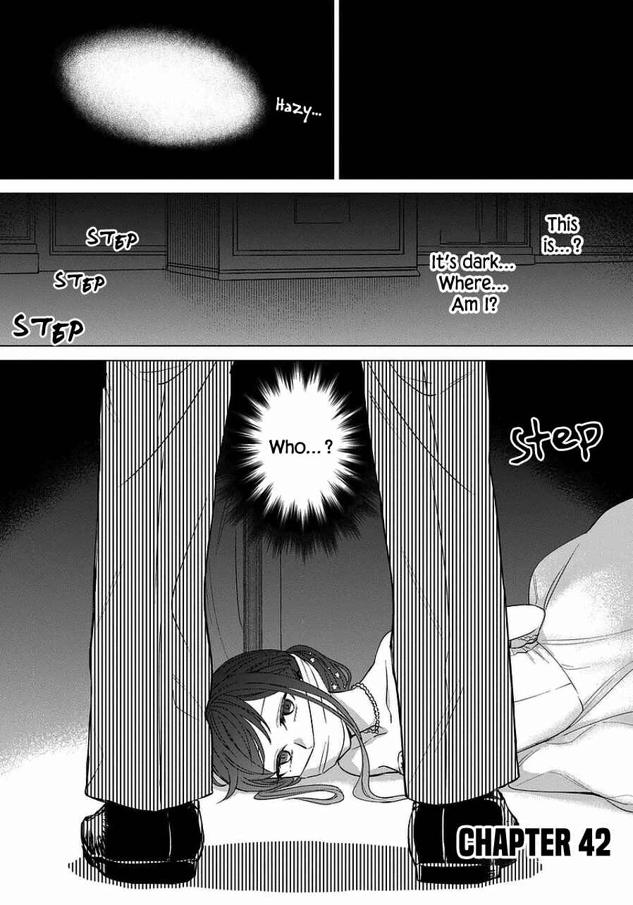 Yandere Otome Game Chapter 42 page 0