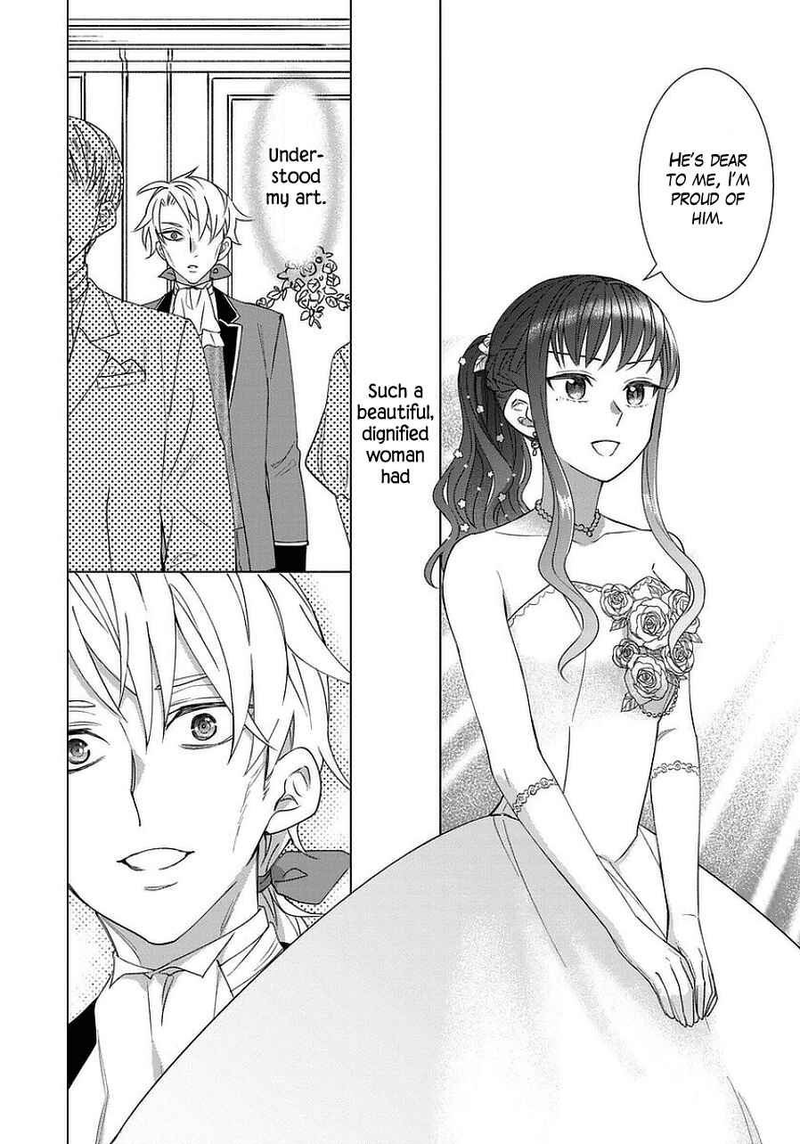 Yandere Otome Game Chapter 42 page 9