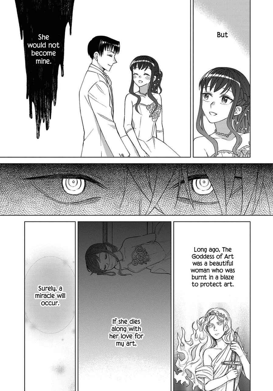 Yandere Otome Game Chapter 42 page 10