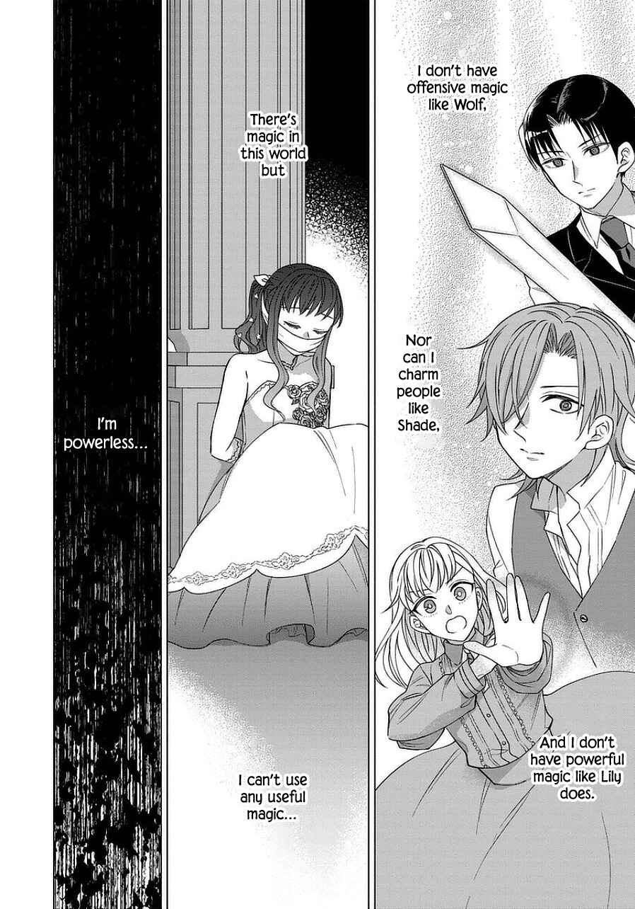 Yandere Otome Game Chapter 42 page 13