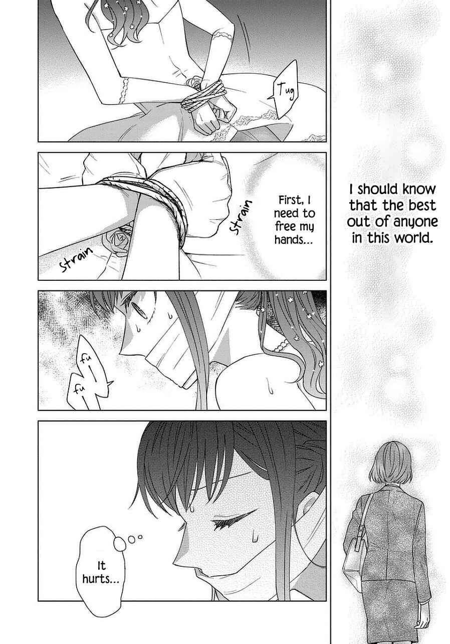 Yandere Otome Game Chapter 42 page 15
