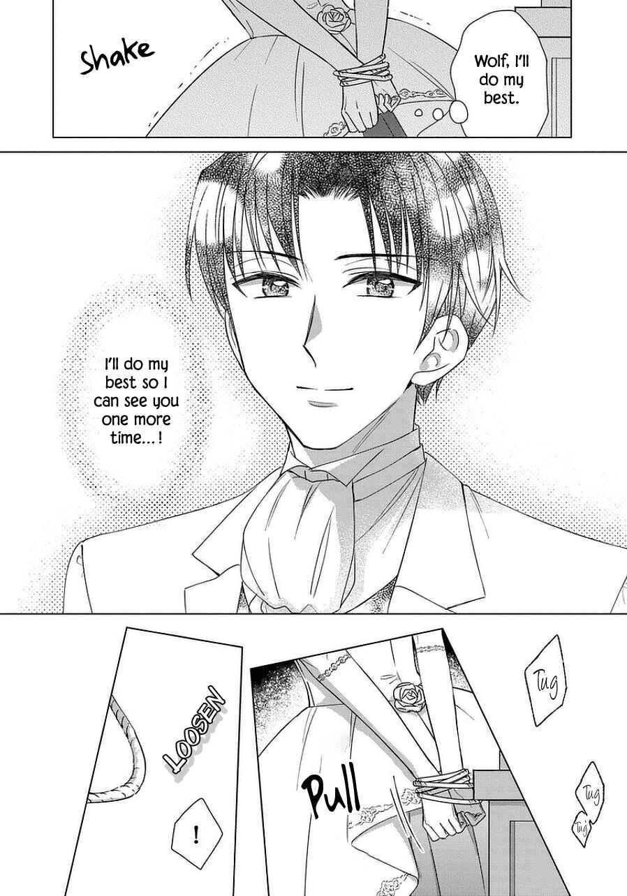Yandere Otome Game Chapter 42 page 19