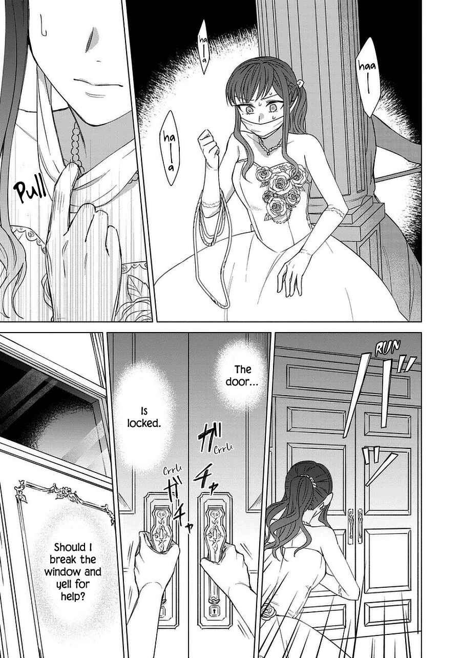 Yandere Otome Game Chapter 42 page 20