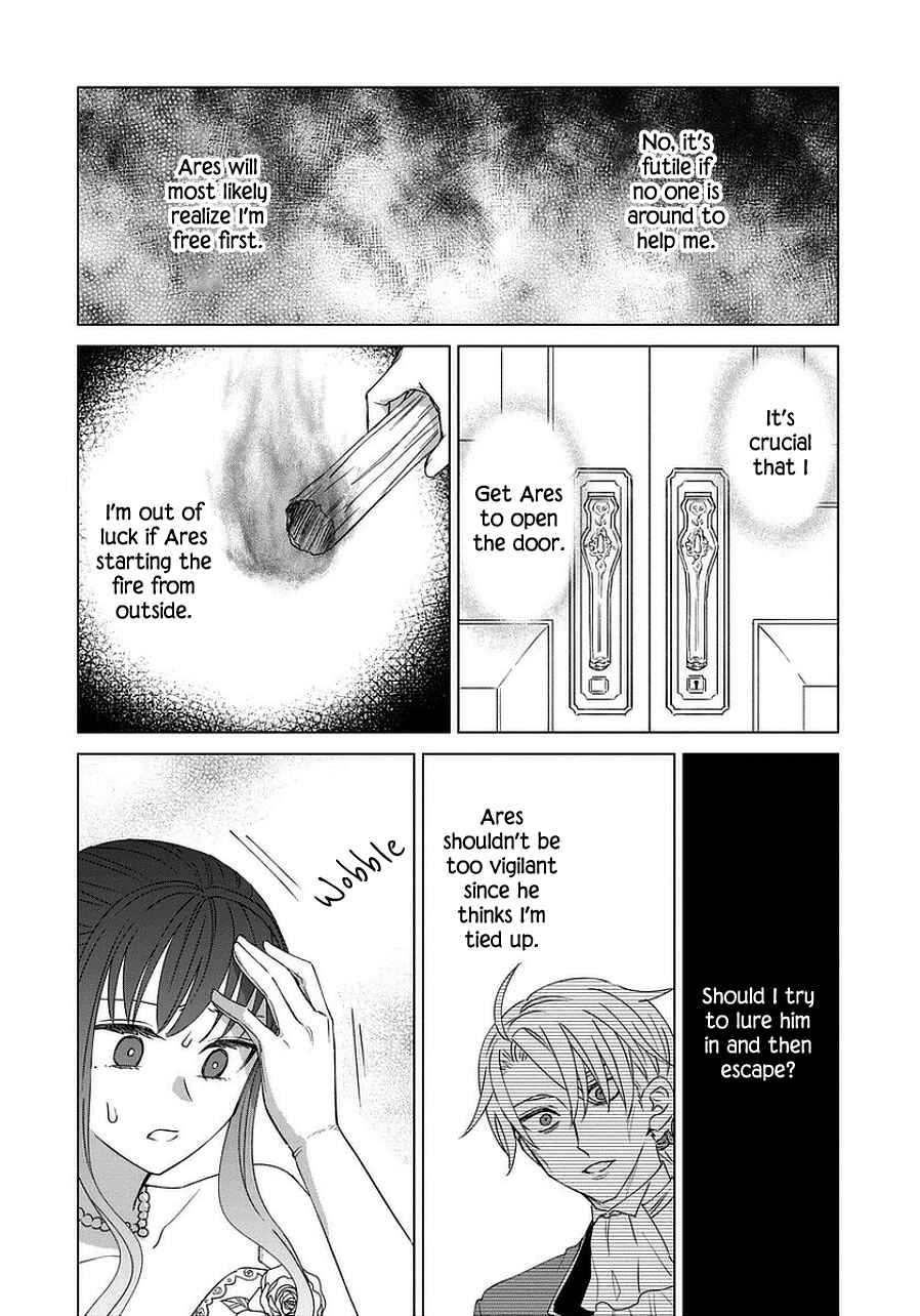 Yandere Otome Game Chapter 42 page 21