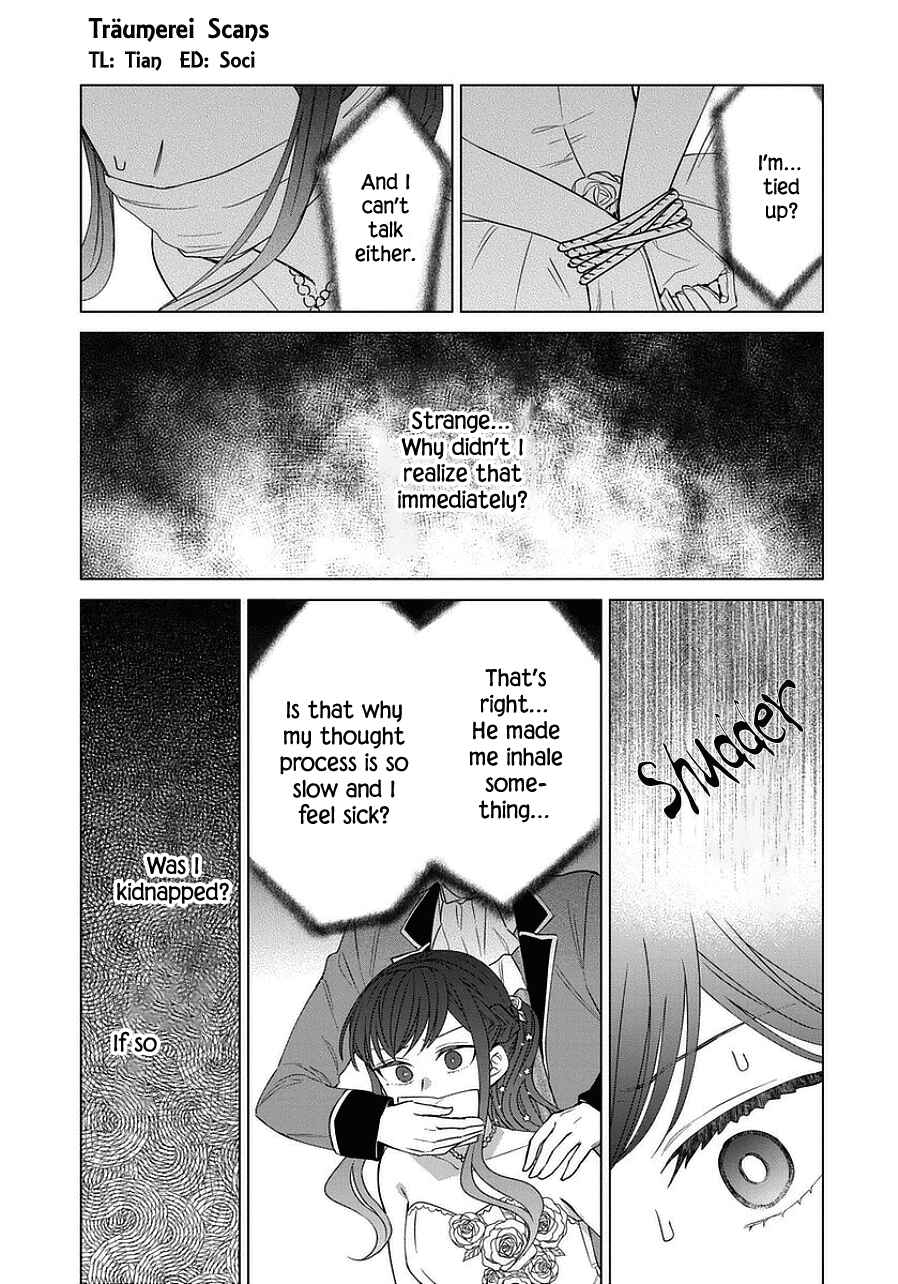 Yandere Otome Game Chapter 42 page 2