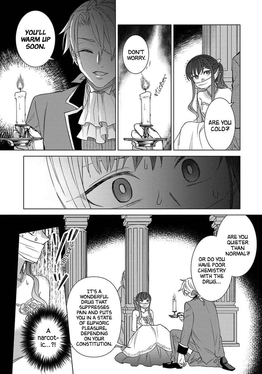 Yandere Otome Game Chapter 42 page 4