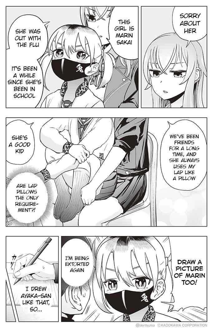 Yankee JK Ayaka-san no Jakuten Chapter 11 page 1