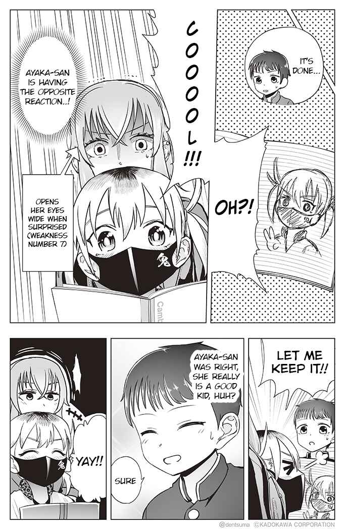 Yankee JK Ayaka-san no Jakuten Chapter 11 page 2