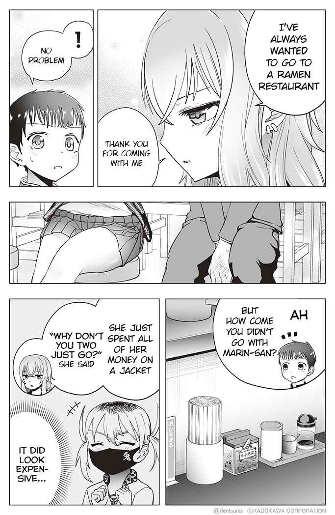 Yankee JK Ayaka-san no Jakuten Chapter 14 page 1