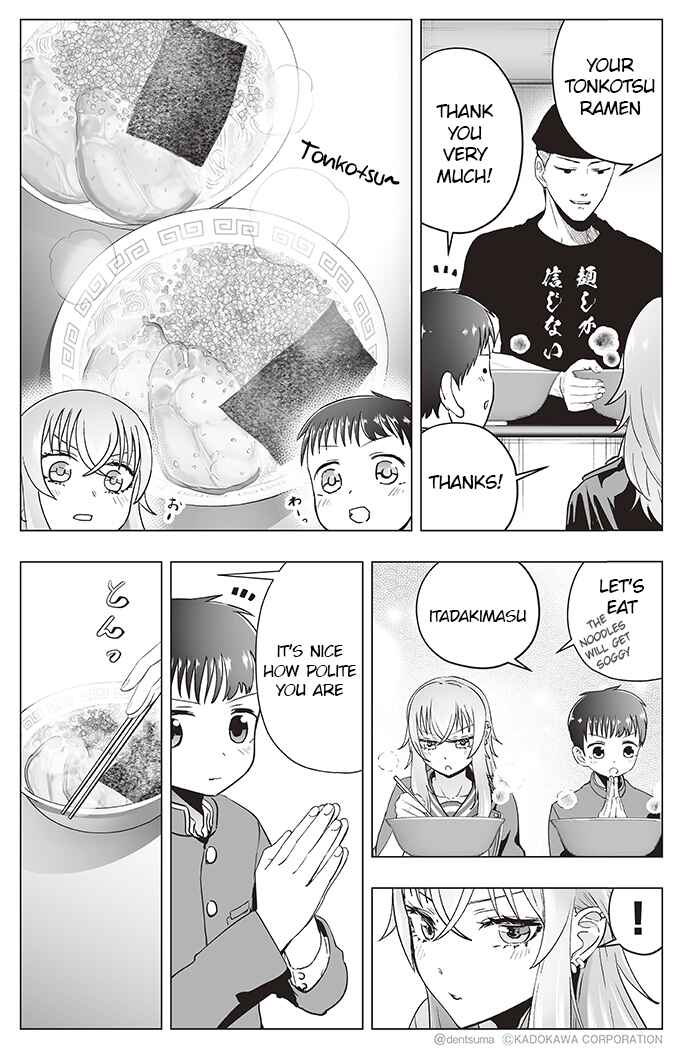 Yankee JK Ayaka-san no Jakuten Chapter 14 page 2
