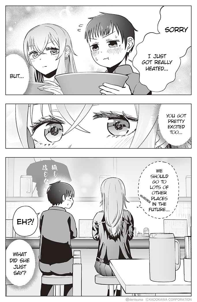 Yankee JK Ayaka-san no Jakuten Chapter 14 page 5