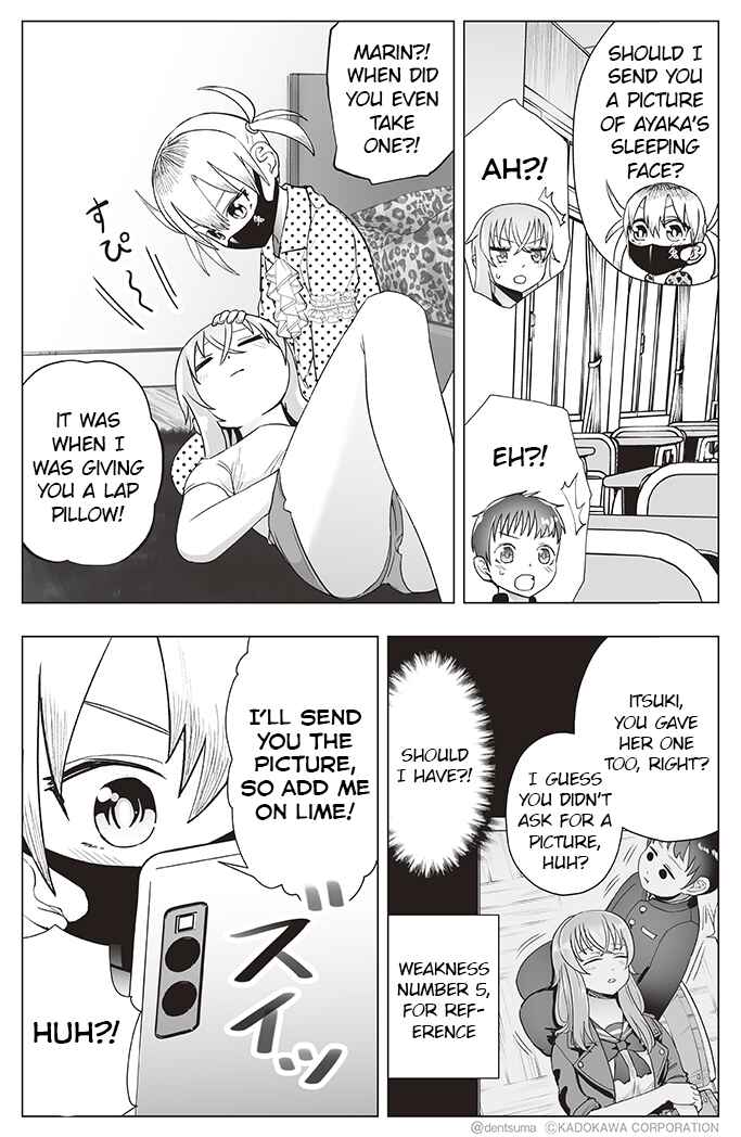 Yankee JK Ayaka-san no Jakuten Chapter 18 page 2