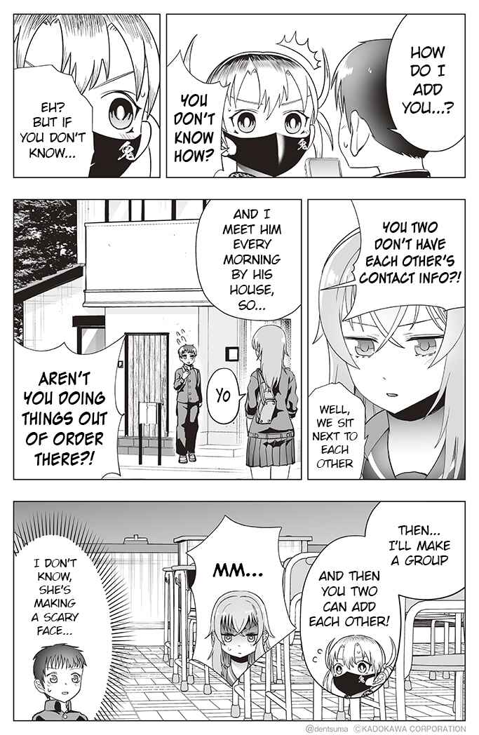 Yankee JK Ayaka-san no Jakuten Chapter 18 page 3