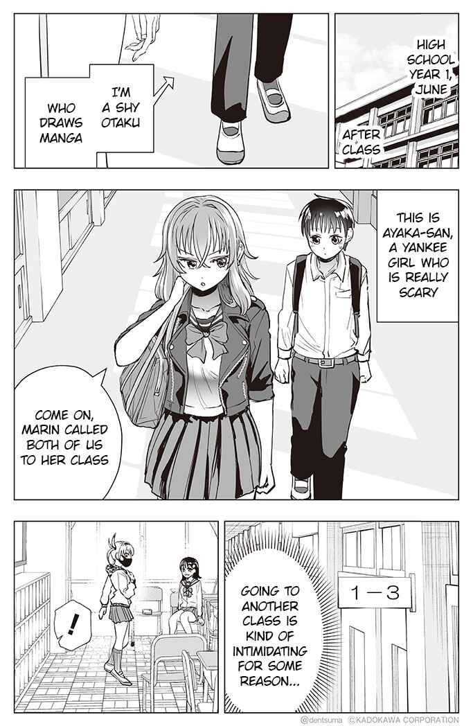 Yankee JK Ayaka-san no Jakuten Chapter 31 page 0