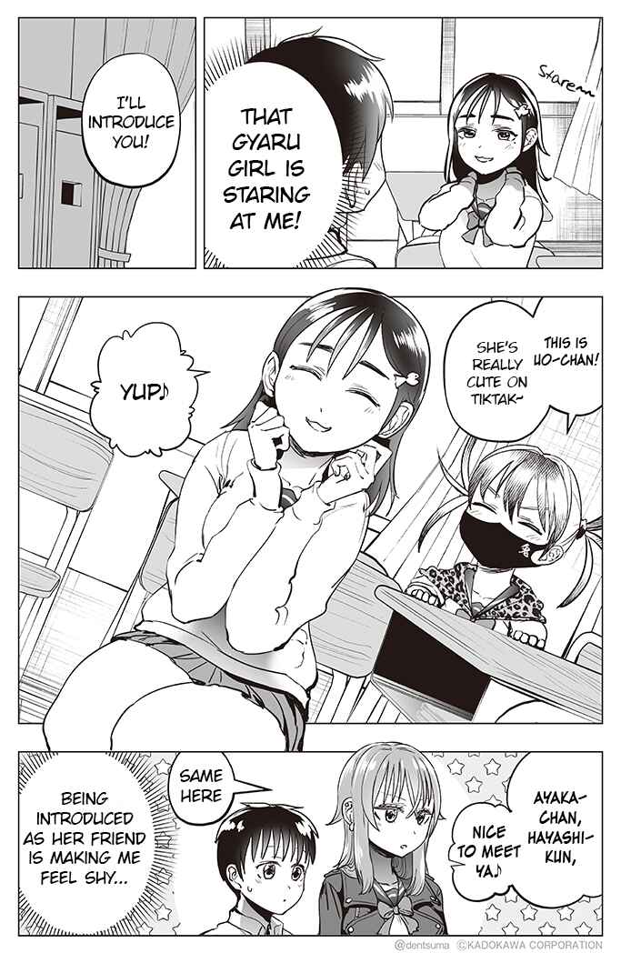 Yankee JK Ayaka-san no Jakuten Chapter 31 page 2
