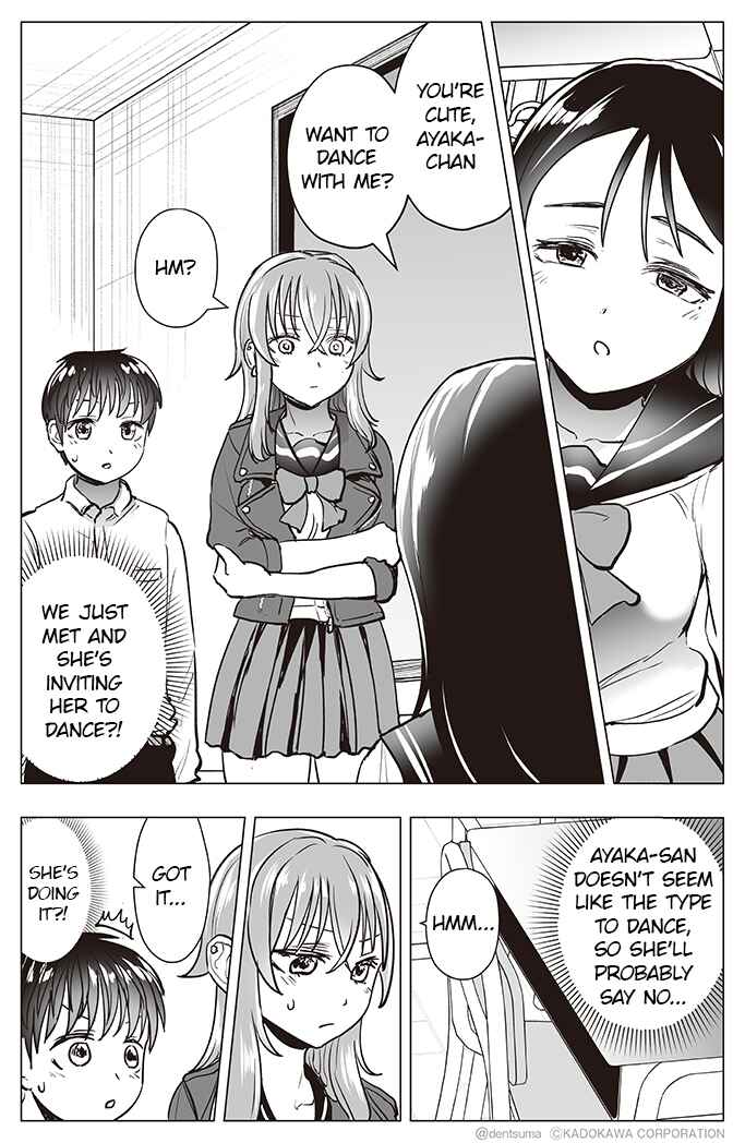 Yankee JK Ayaka-san no Jakuten Chapter 31 page 3