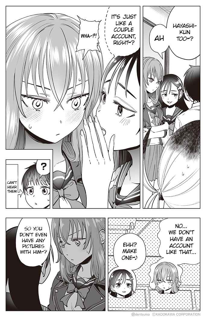 Yankee JK Ayaka-san no Jakuten Chapter 31 page 5