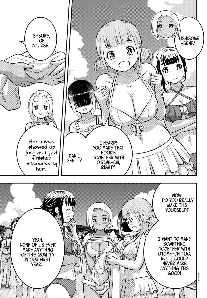 Yankee JK Kuzuhana-chan Chapter 117 page 10