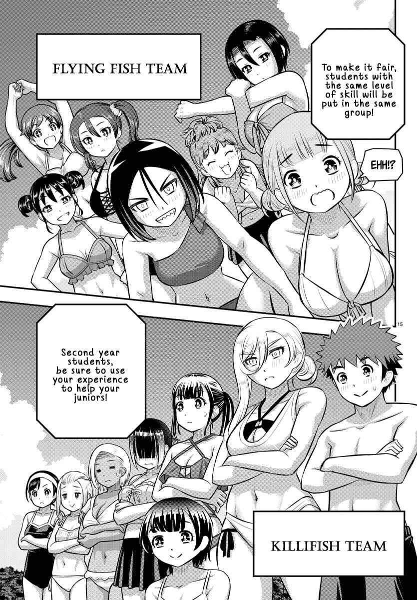 Yankee JK Kuzuhana-chan Chapter 117 page 14