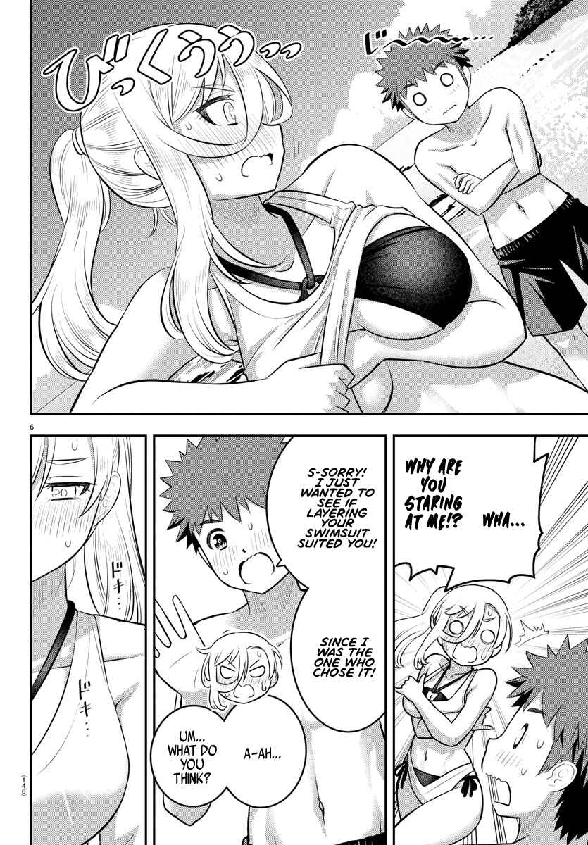 Yankee JK Kuzuhana-chan Chapter 117 page 5