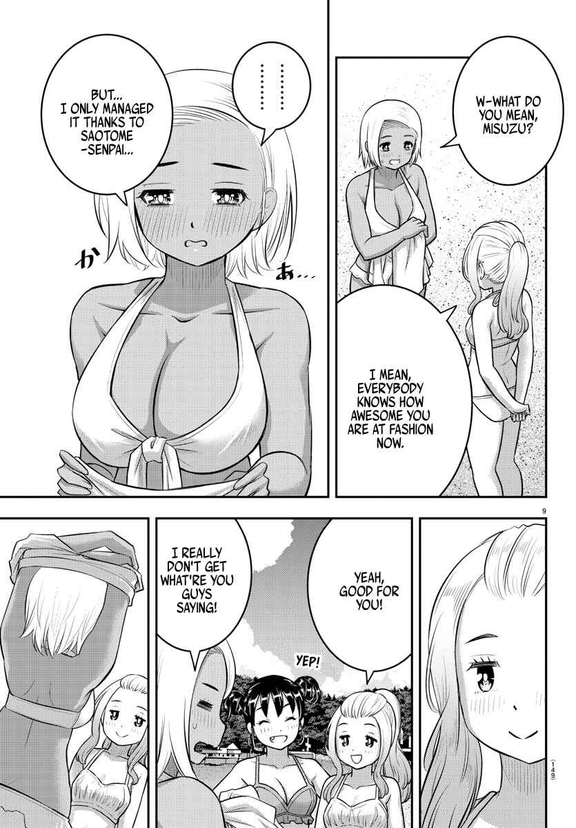 Yankee JK Kuzuhana-chan Chapter 117 page 8