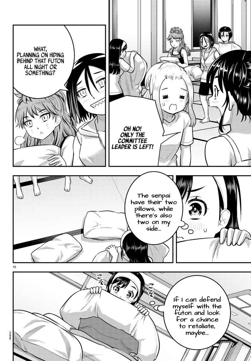 Yankee JK Kuzuhana-chan Chapter 125 page 9