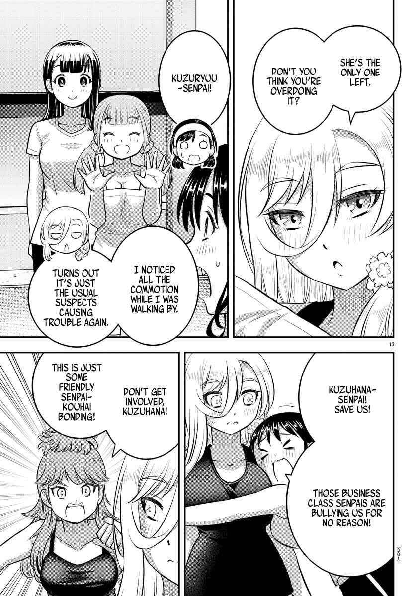 Yankee JK Kuzuhana-chan Chapter 125 page 12