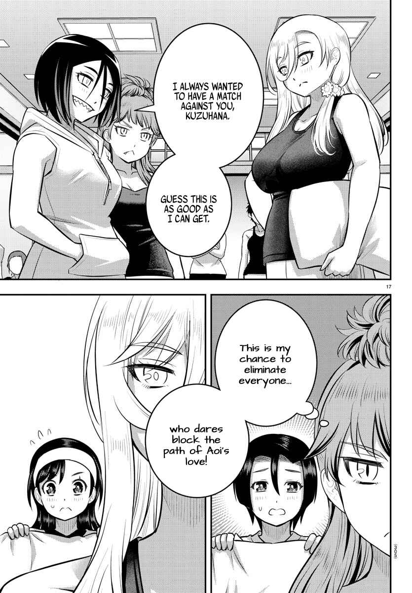 Yankee JK Kuzuhana-chan Chapter 125 page 16