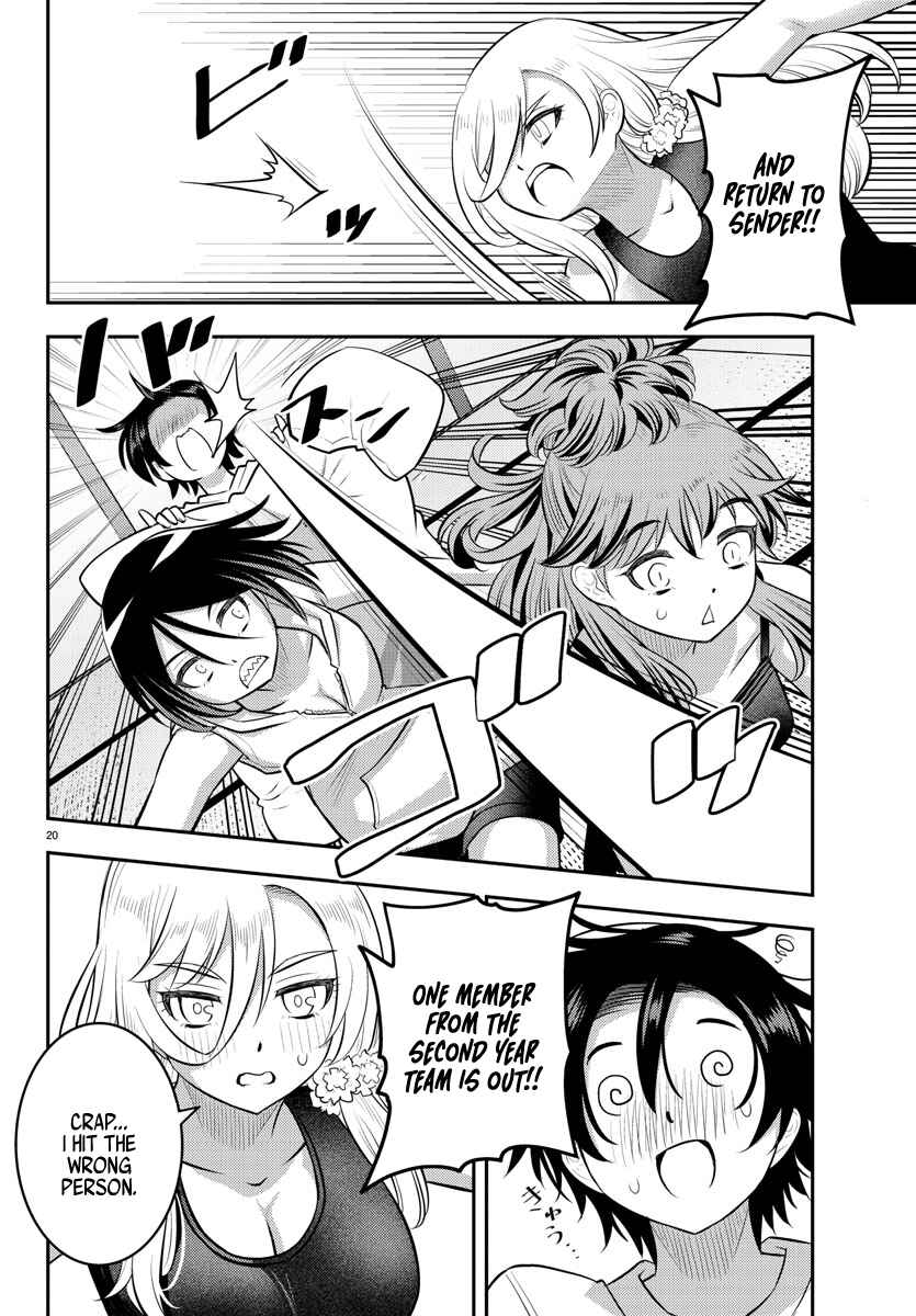 Yankee JK Kuzuhana-chan Chapter 125 page 19