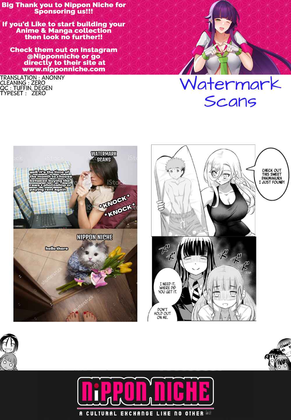 Yankee JK Kuzuhana-chan Chapter 125 page 20